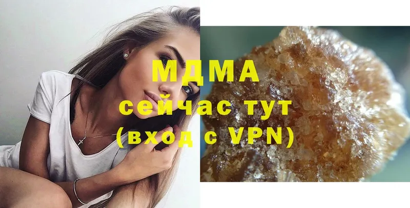 Что такое Благодарный omg как войти  COCAIN  ГАШ  Галлюциногенные грибы  МЕФ  АМФЕТАМИН  МАРИХУАНА 