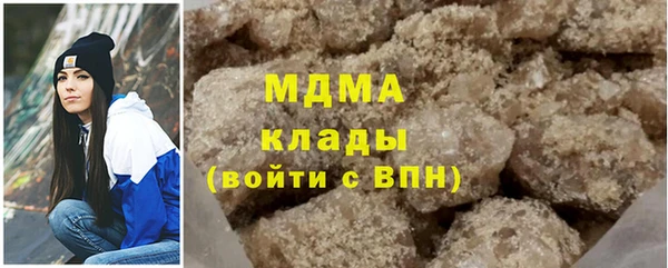 тгк Вязники